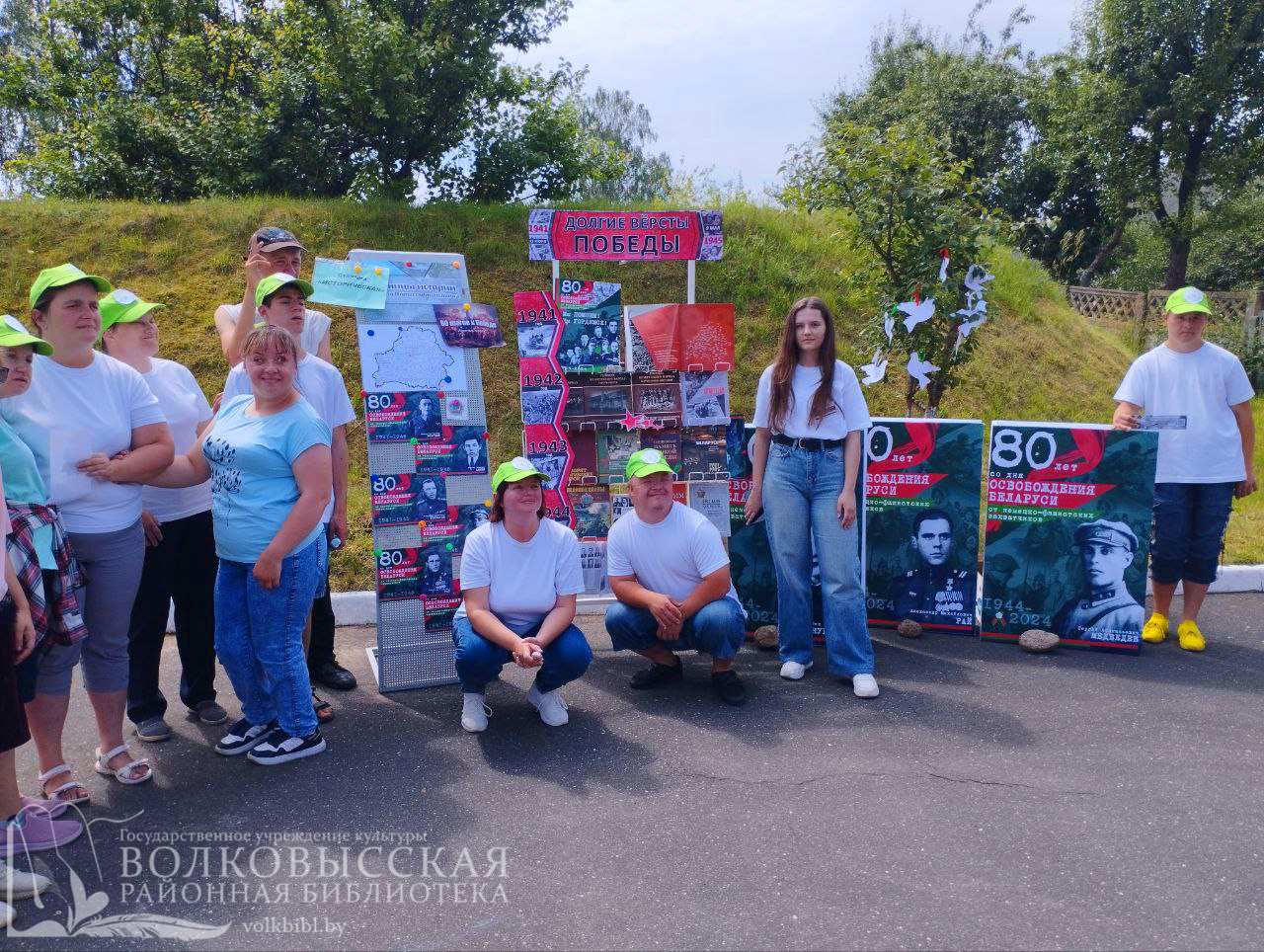 Участие в спортивно-патриотическом мероприятии «Счастье жить в мирной  стране»