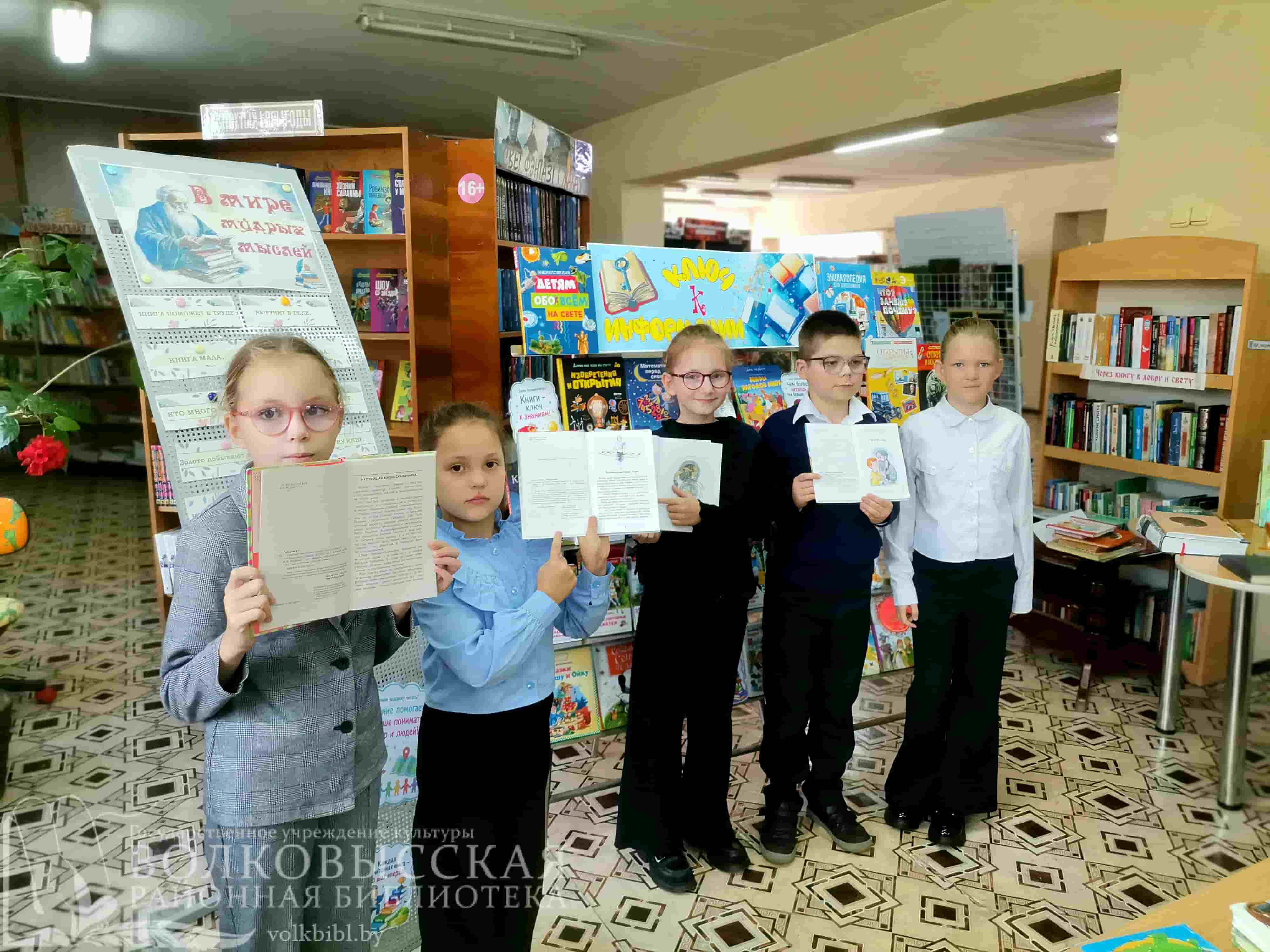 Ключ к информации