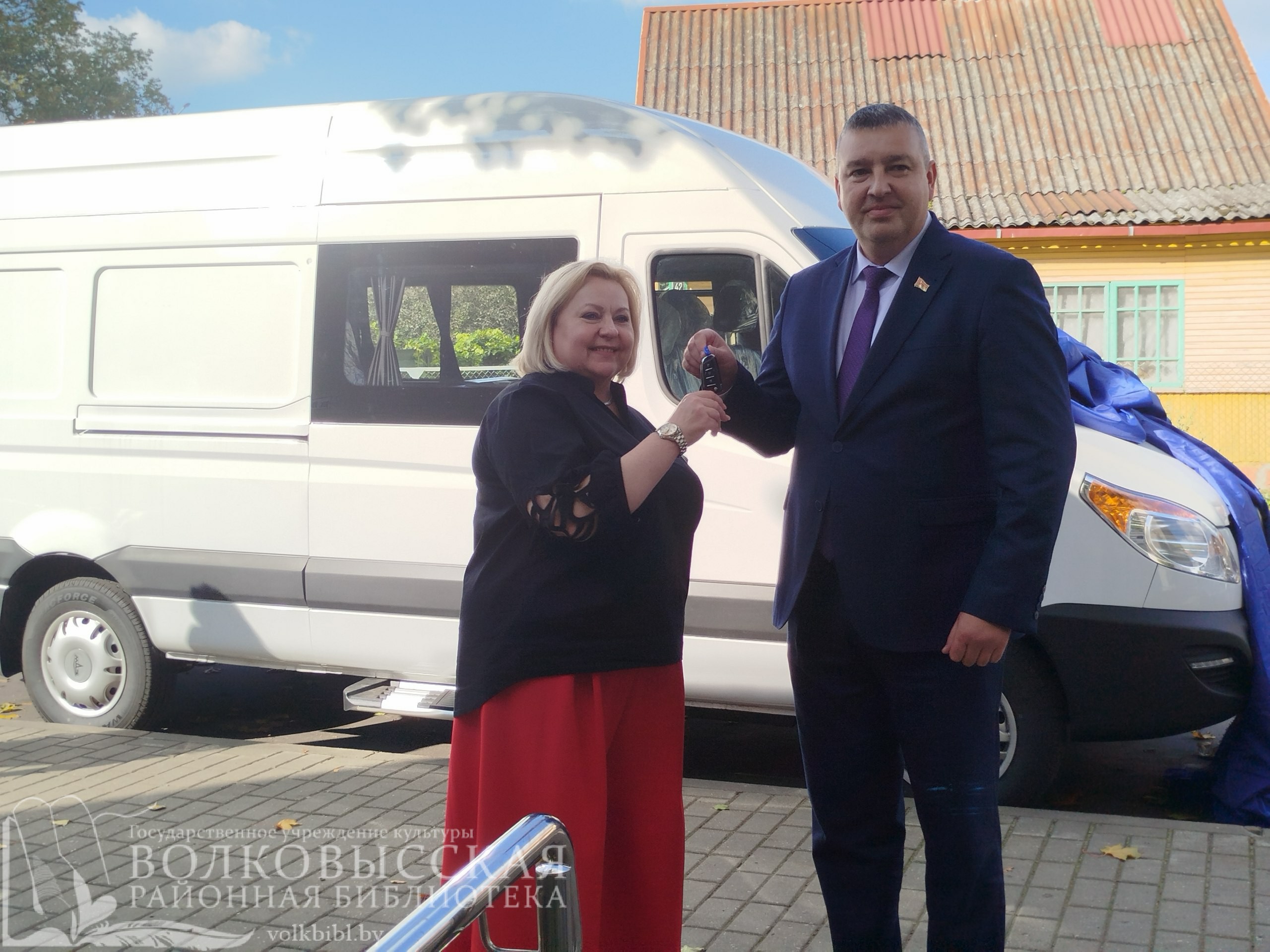 Долгожданный подарок для библиотекарей и читателей Волковысского района!