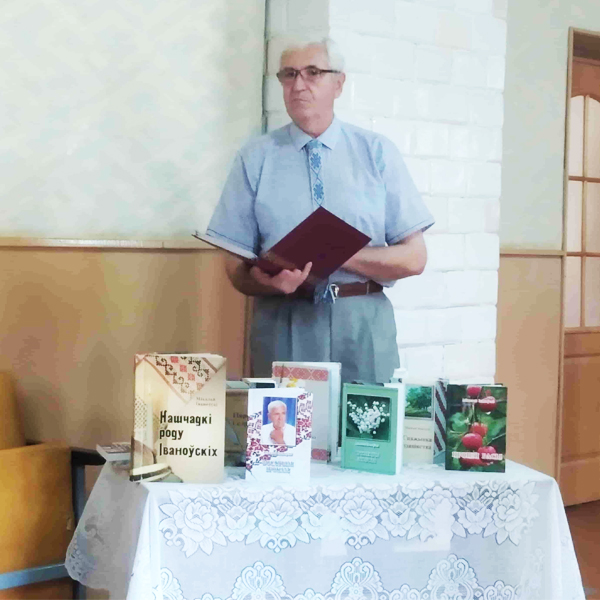 Поэты родного края