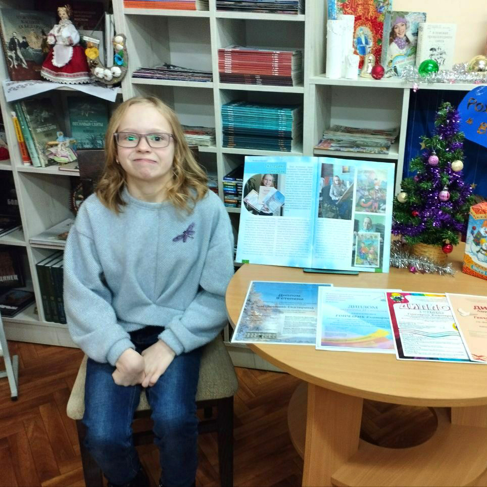 Волшебный мир красок