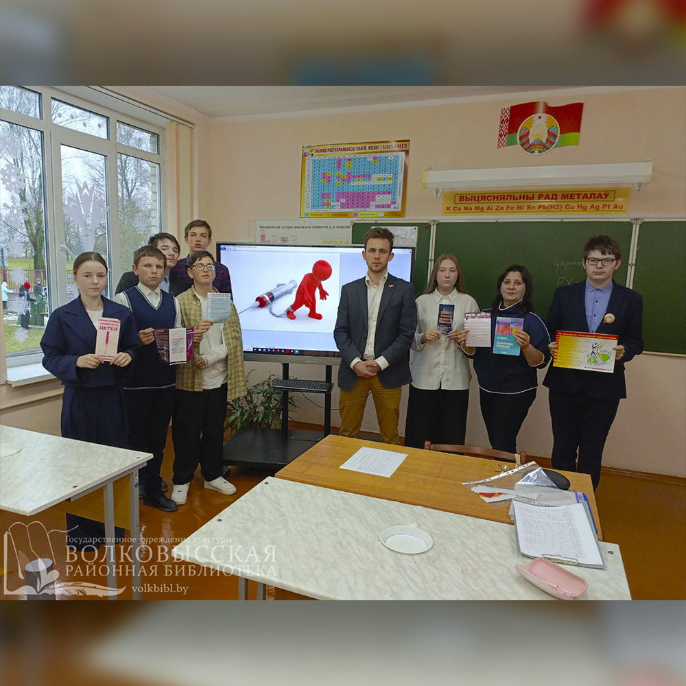 На кончике иглы - судьба