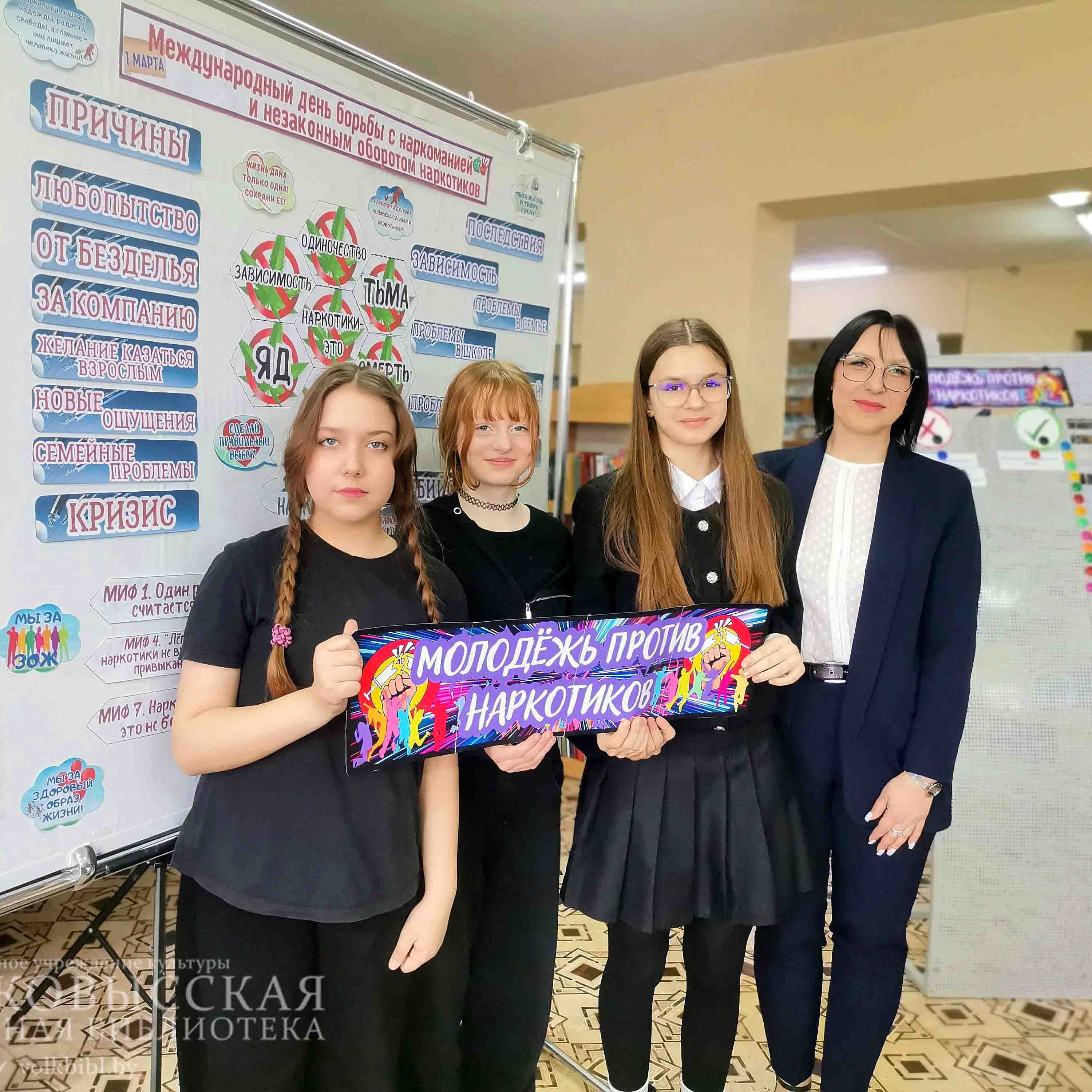 Игла - жестокая игра