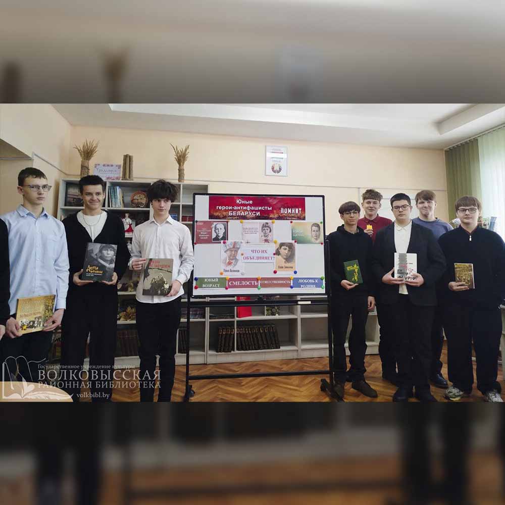 Войной изломанное детство...