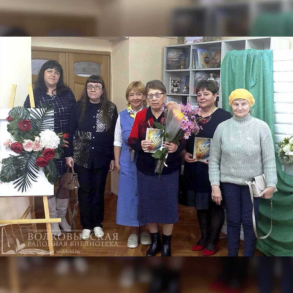 Когда строку диктует чувство