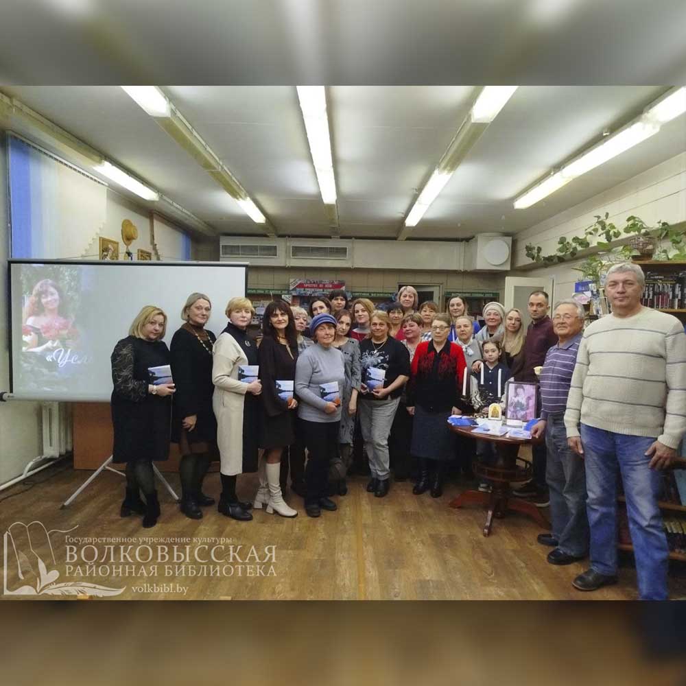 Услышать сердцем тишину...